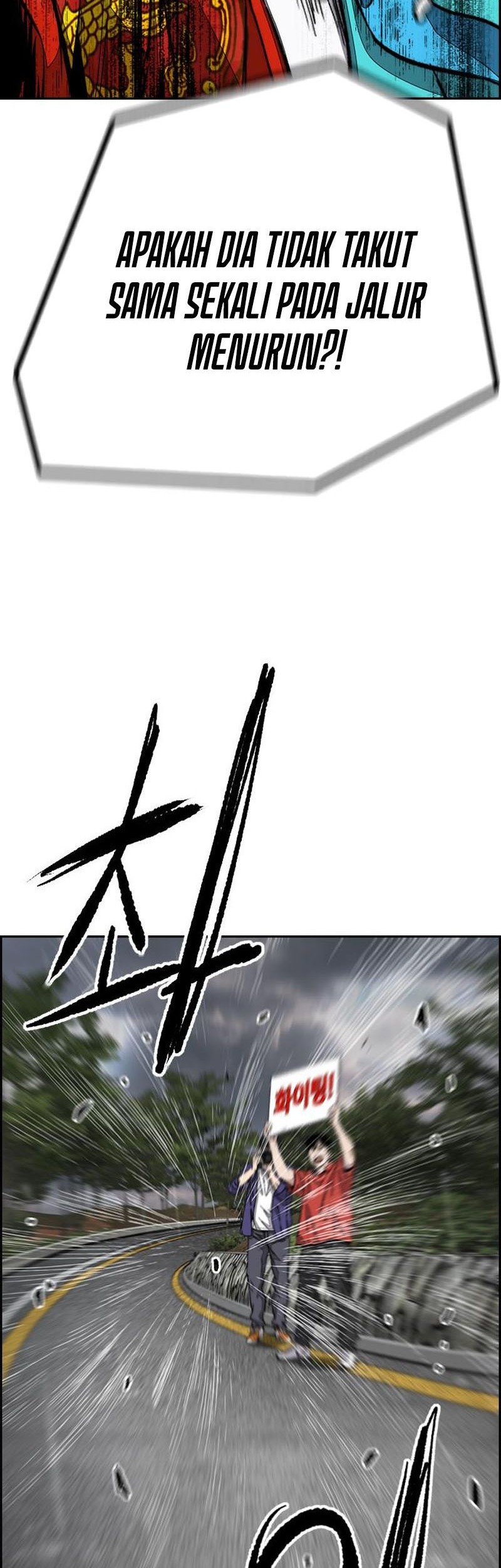 Wind Breaker Chapter 536 Gambar 36