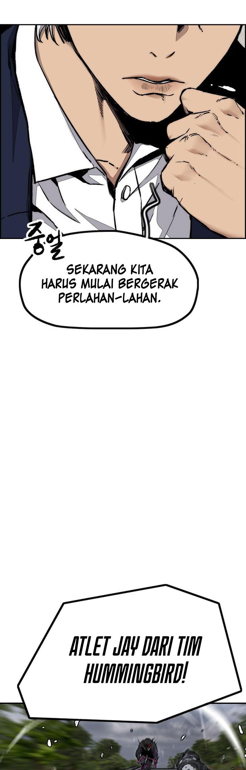 Wind Breaker Chapter 536 Gambar 45