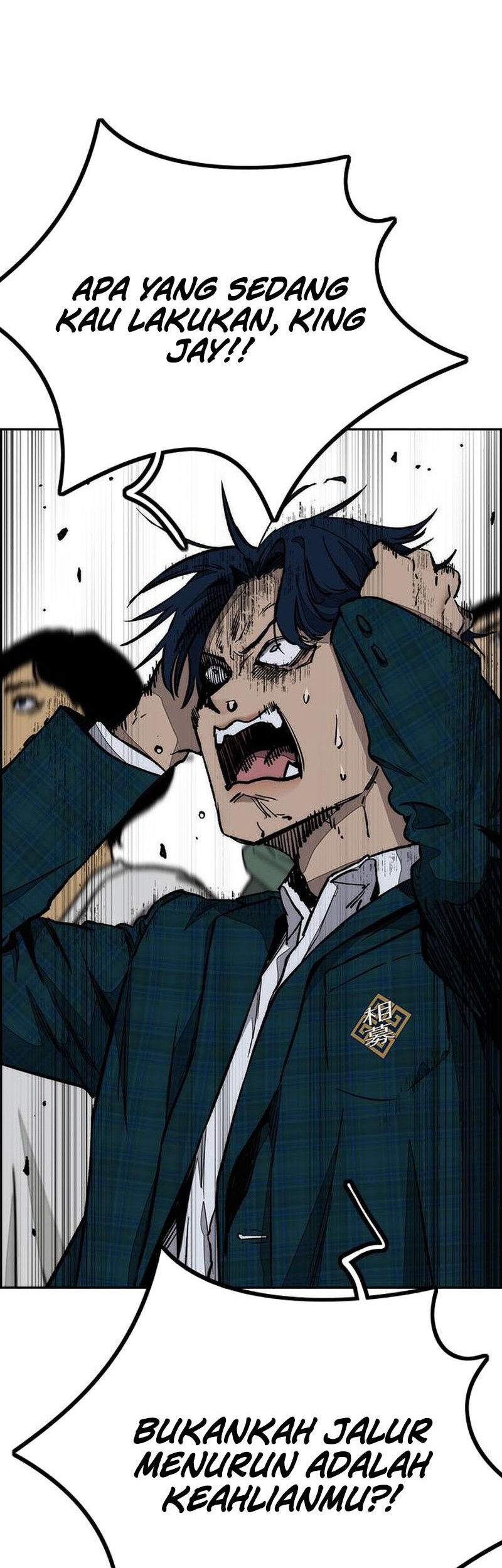 Wind Breaker Chapter 536 Gambar 70