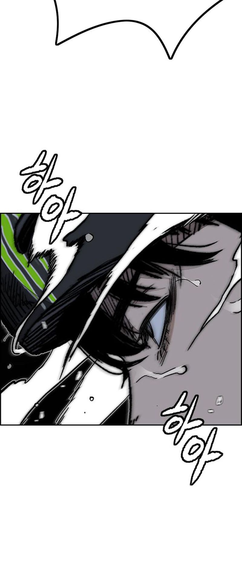 Wind Breaker Chapter 536 Gambar 71