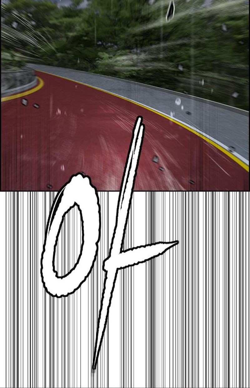 Wind Breaker Chapter 536 Gambar 77