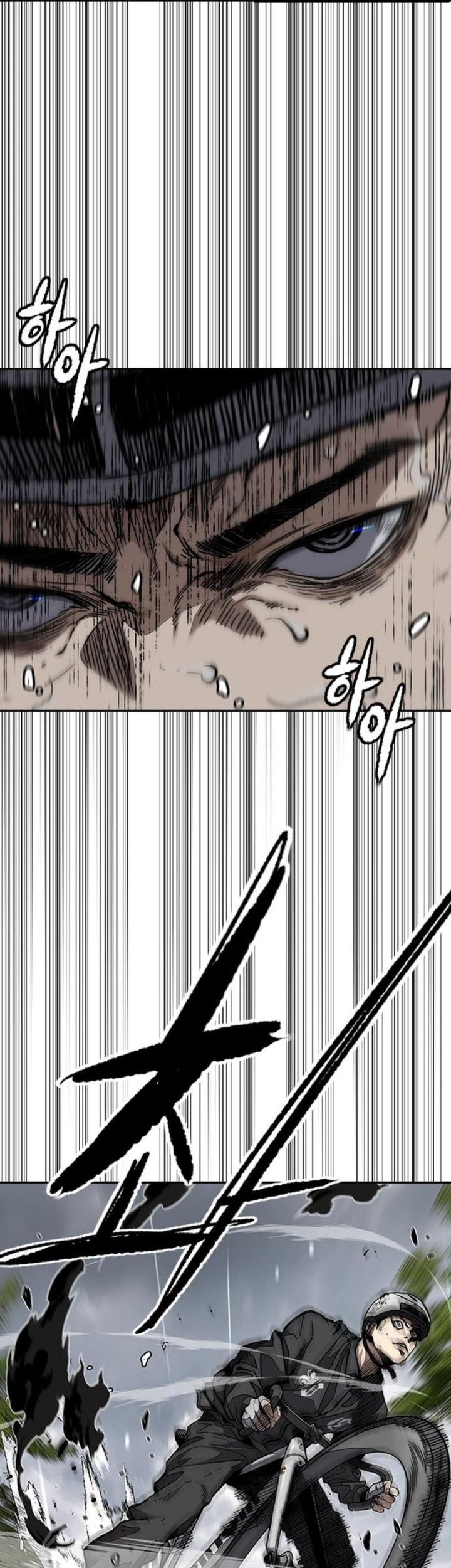Wind Breaker Chapter 537 Gambar 20