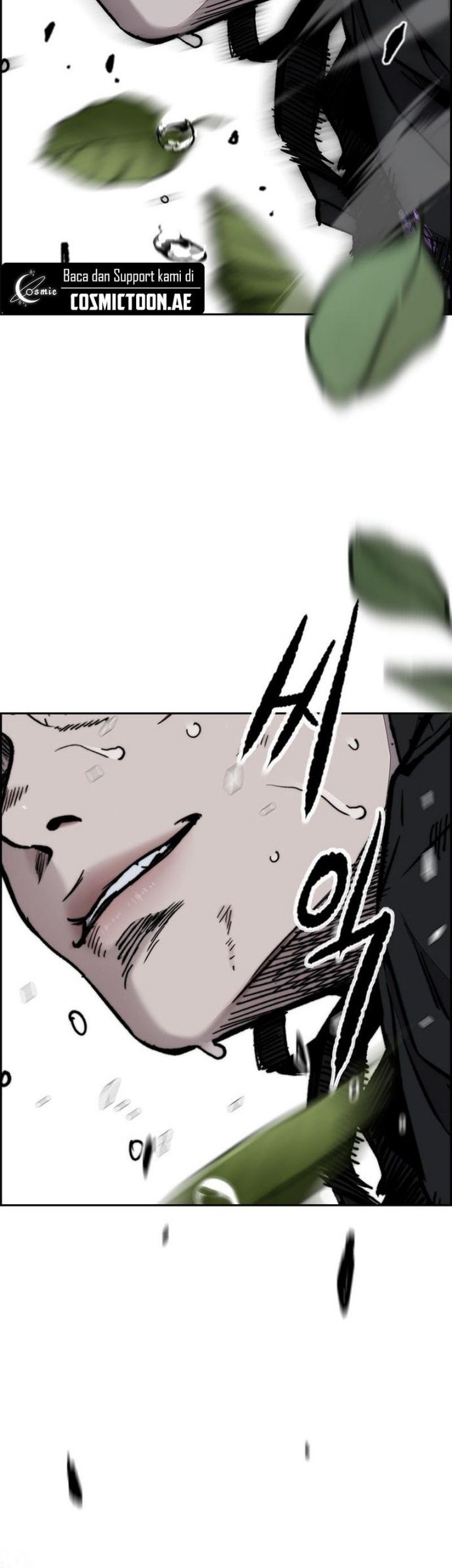 Wind Breaker Chapter 537 Gambar 32