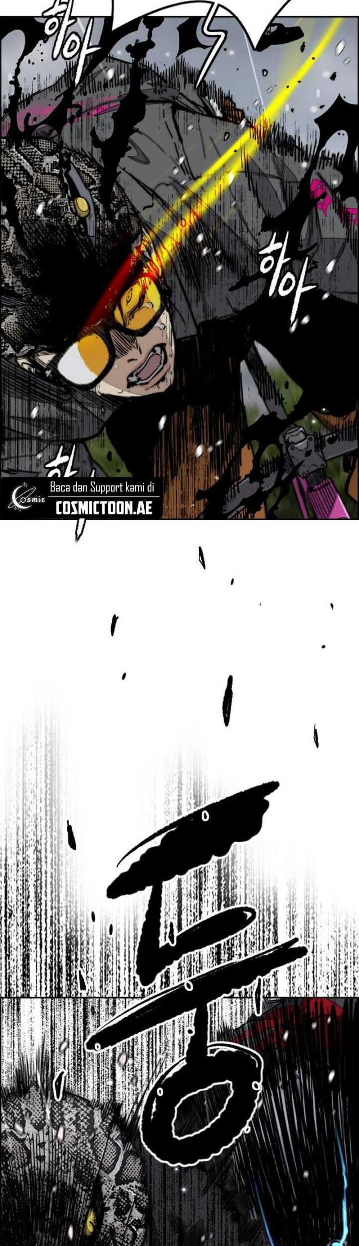 Wind Breaker Chapter 537 Gambar 55