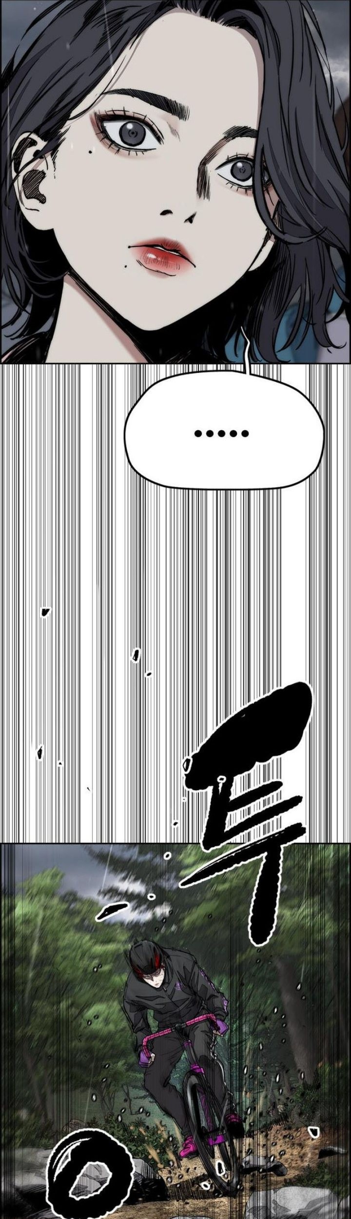 Wind Breaker Chapter 537 Gambar 5