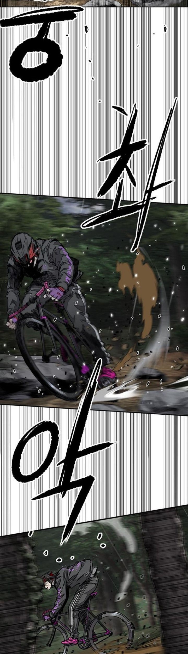 Wind Breaker Chapter 537 Gambar 6