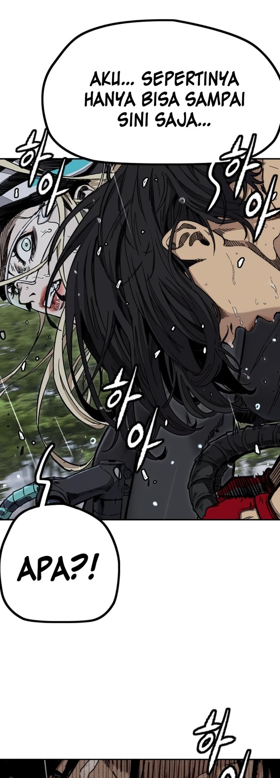 Wind Breaker Chapter 538 Gambar 17