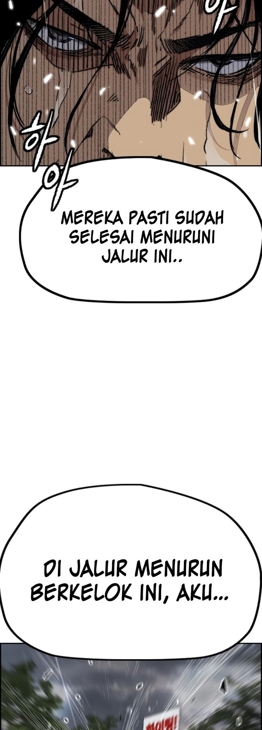 Wind Breaker Chapter 538 Gambar 18
