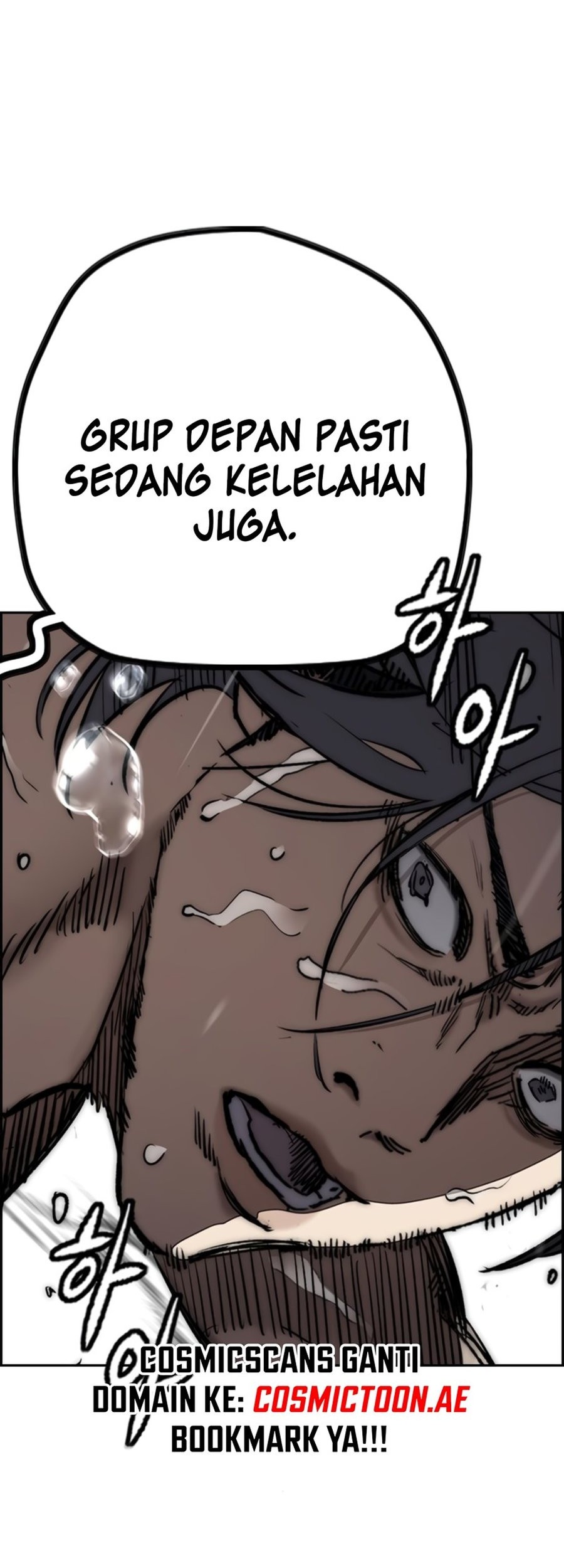 Wind Breaker Chapter 538 Gambar 23