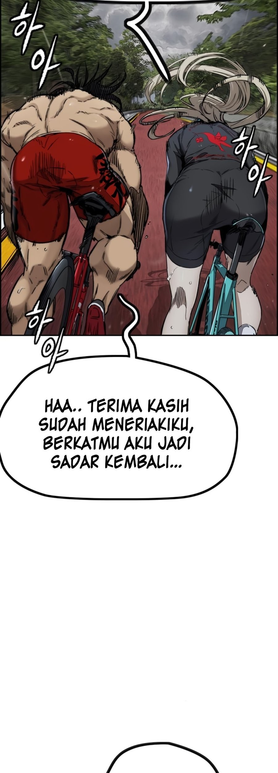 Wind Breaker Chapter 538 Gambar 25