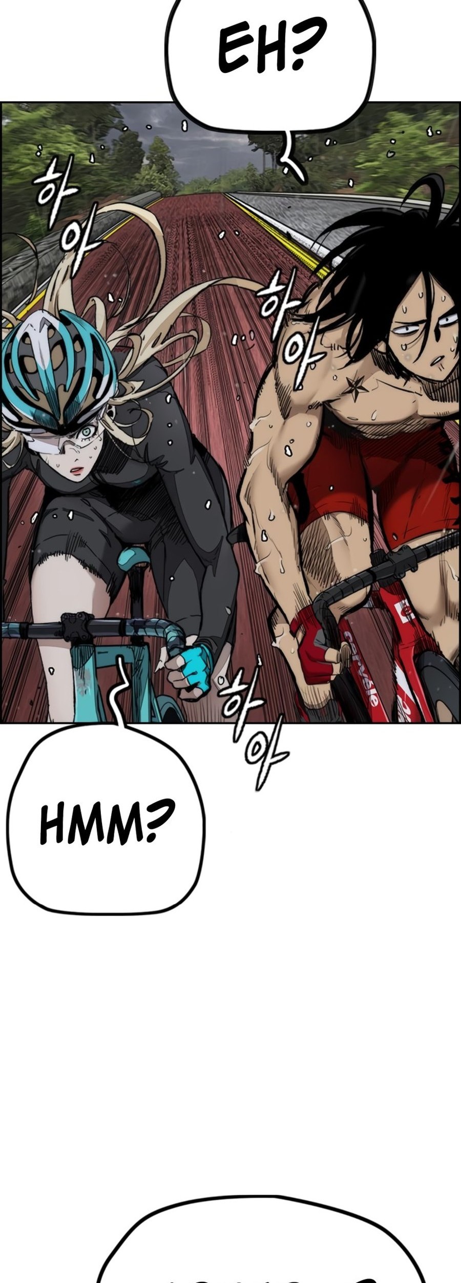 Wind Breaker Chapter 538 Gambar 26