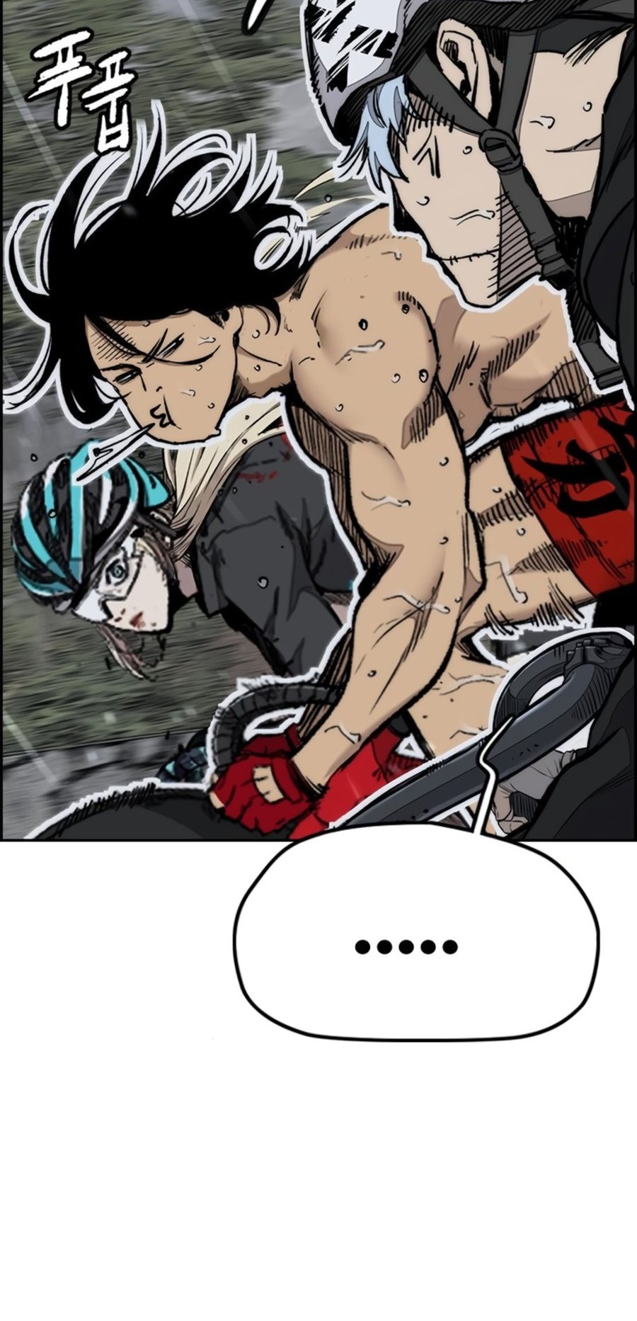 Wind Breaker Chapter 538 Gambar 35