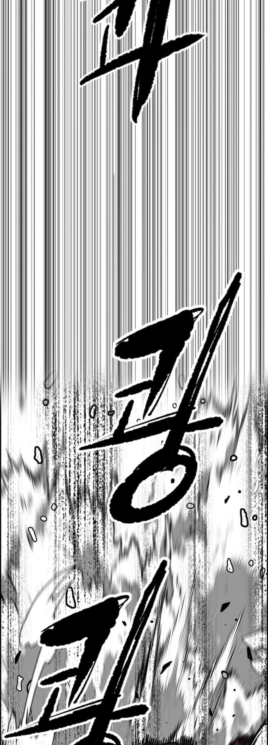Wind Breaker Chapter 538 Gambar 41