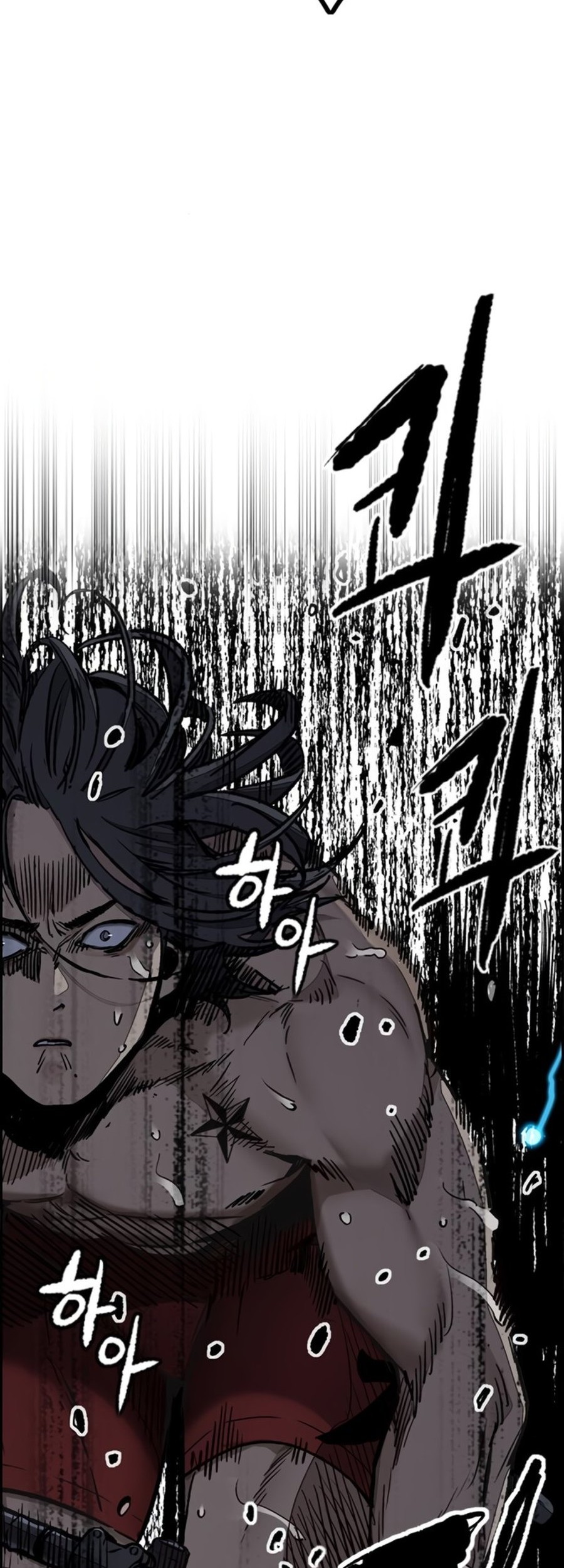 Wind Breaker Chapter 538 Gambar 37