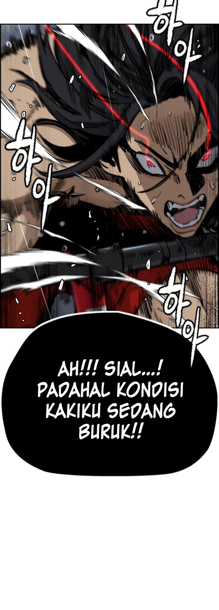 Wind Breaker Chapter 538 Gambar 56