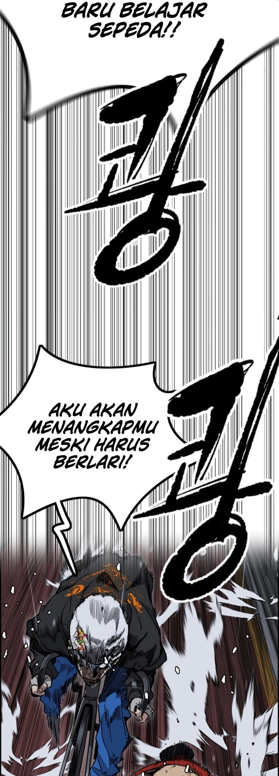 Wind Breaker Chapter 538 Gambar 45