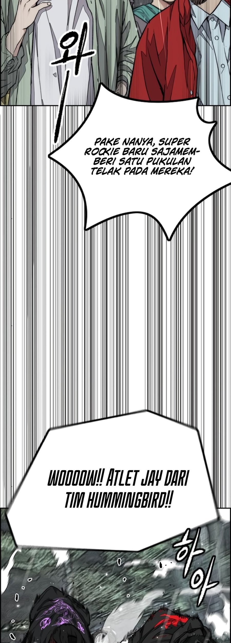 Wind Breaker Chapter 538 Gambar 5
