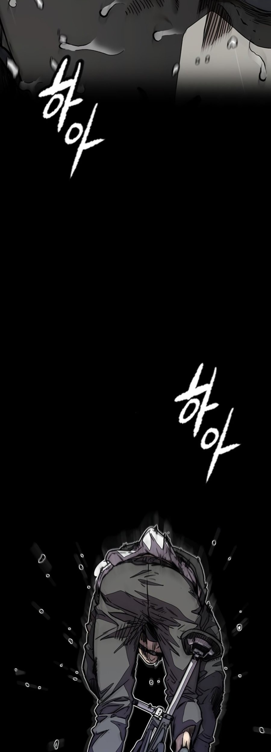 Wind Breaker Chapter 538 Gambar 88