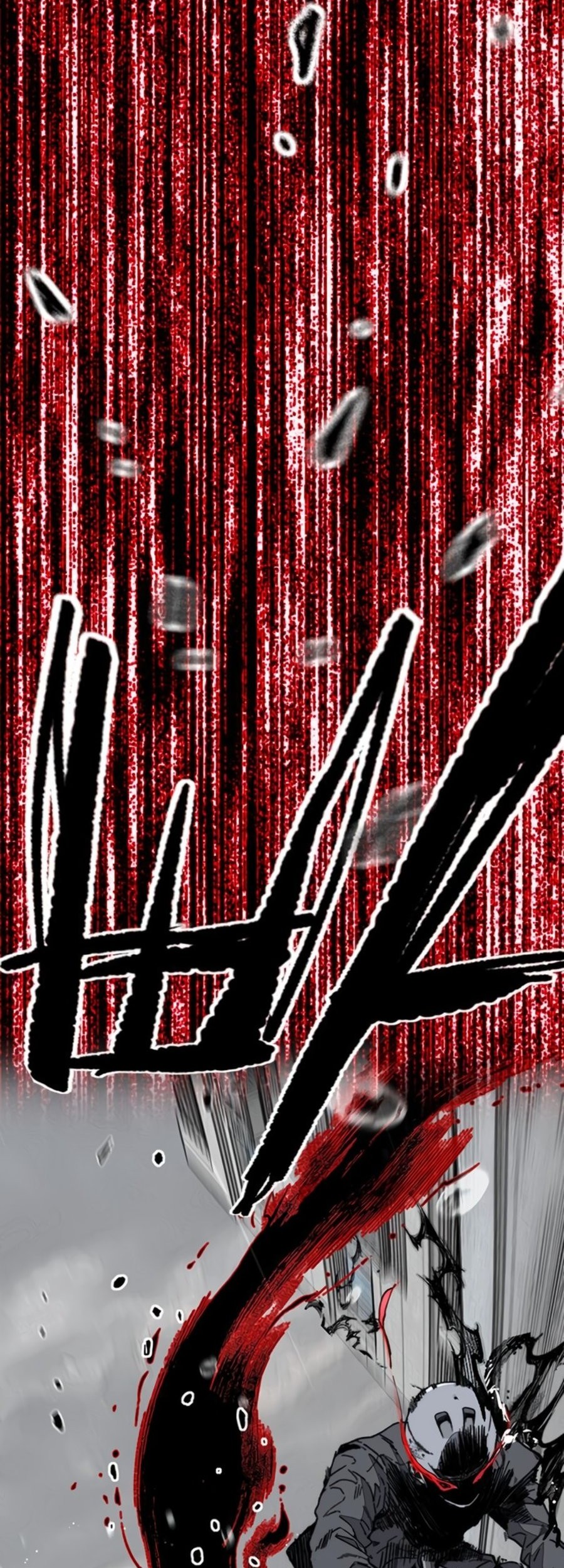 Wind Breaker Chapter 538 Gambar 104