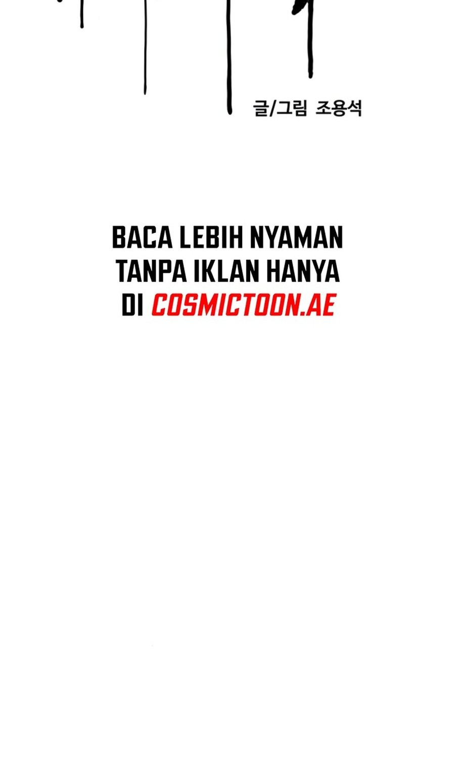 Wind Breaker Chapter 538 Gambar 16