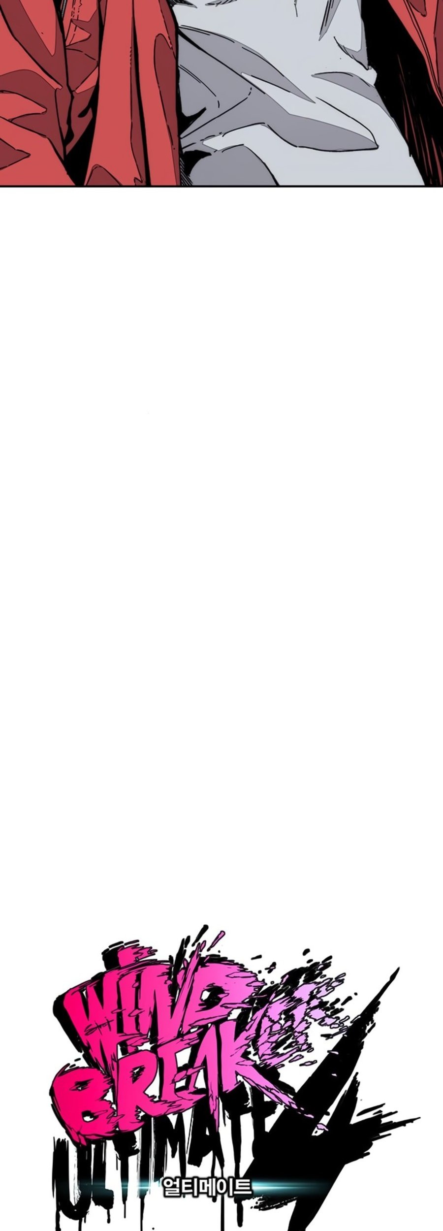 Wind Breaker Chapter 538 Gambar 15