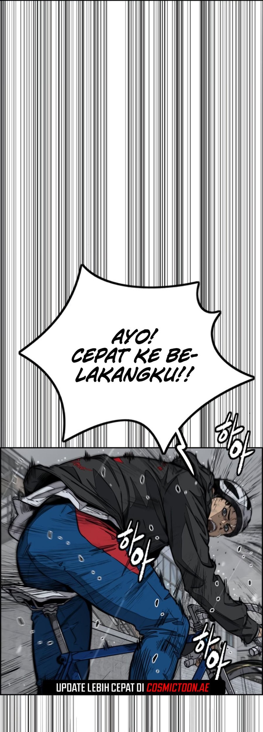 Wind Breaker Chapter 539 Gambar 105