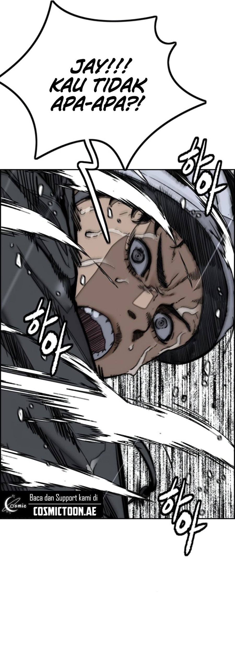 Wind Breaker Chapter 539 Gambar 101