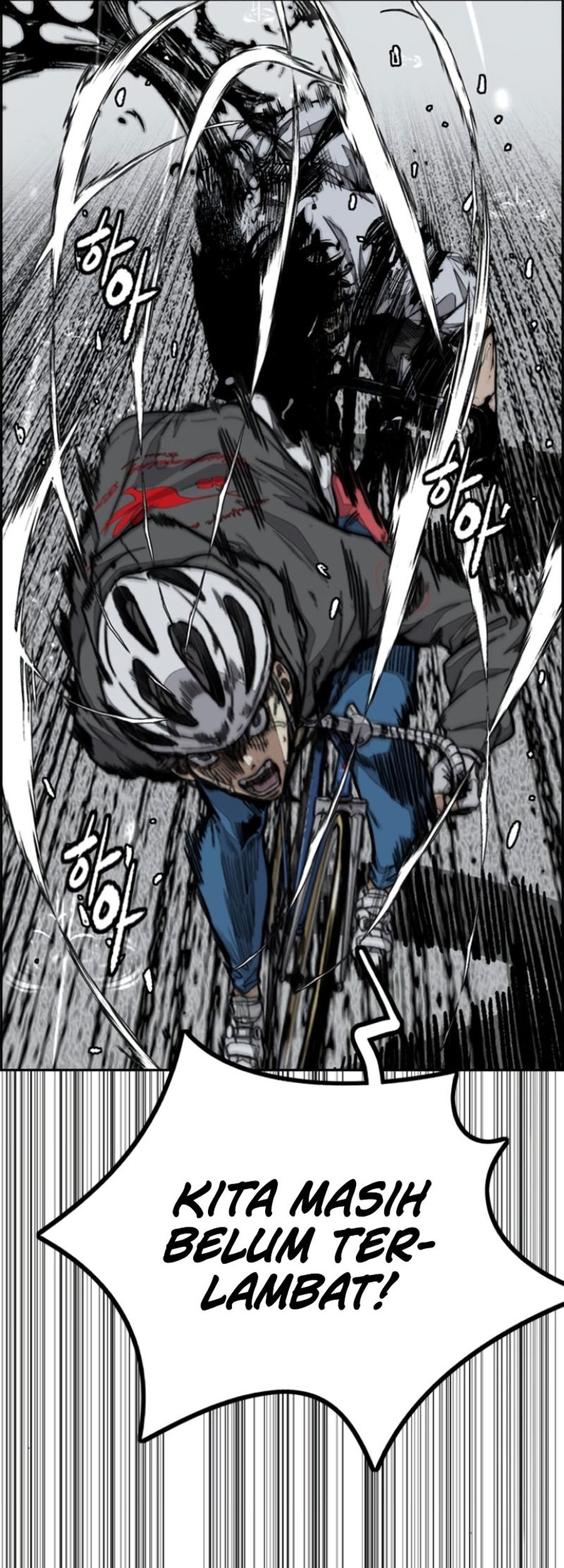 Wind Breaker Chapter 539 Gambar 108