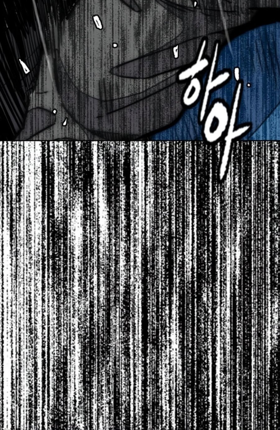 Wind Breaker Chapter 539 Gambar 112