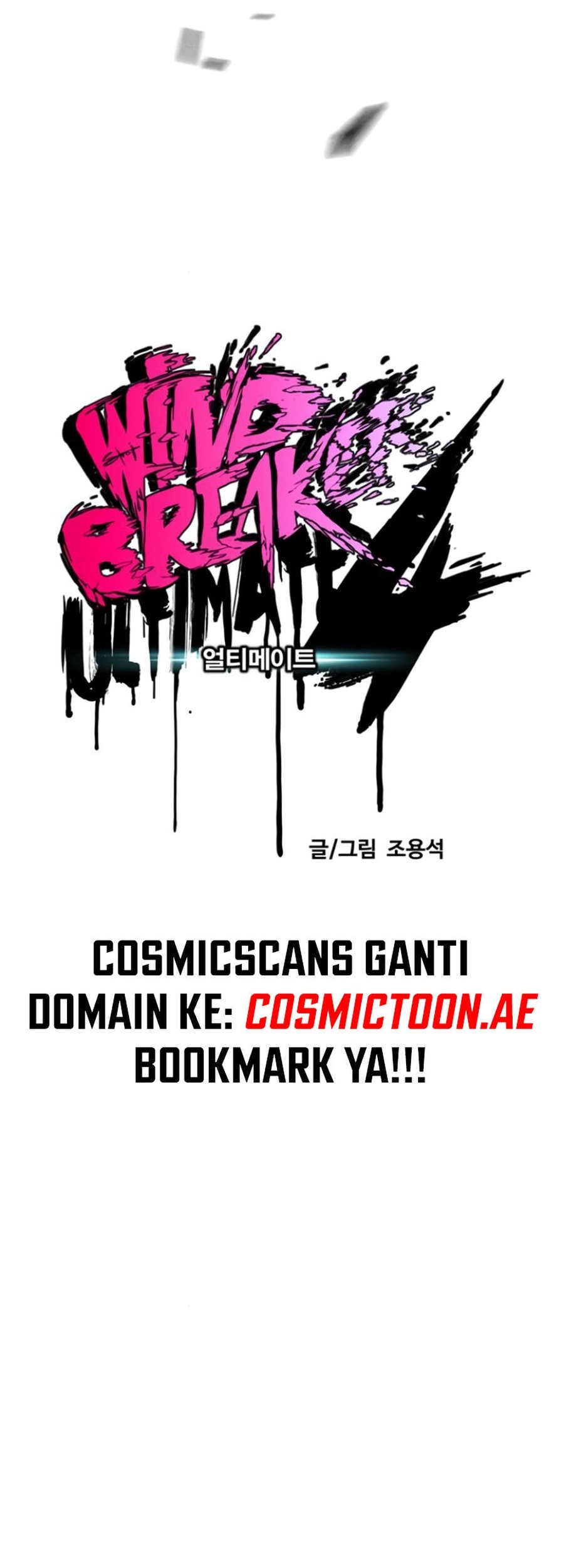 Wind Breaker Chapter 539 Gambar 14