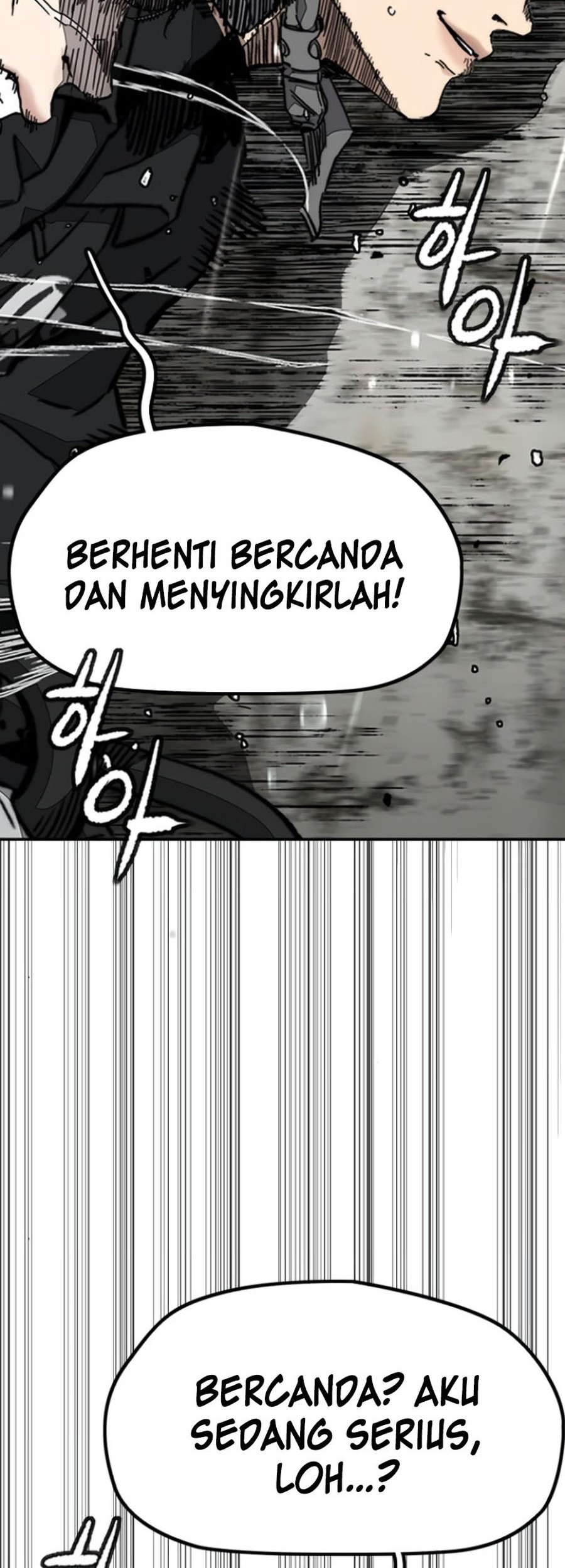 Wind Breaker Chapter 539 Gambar 25