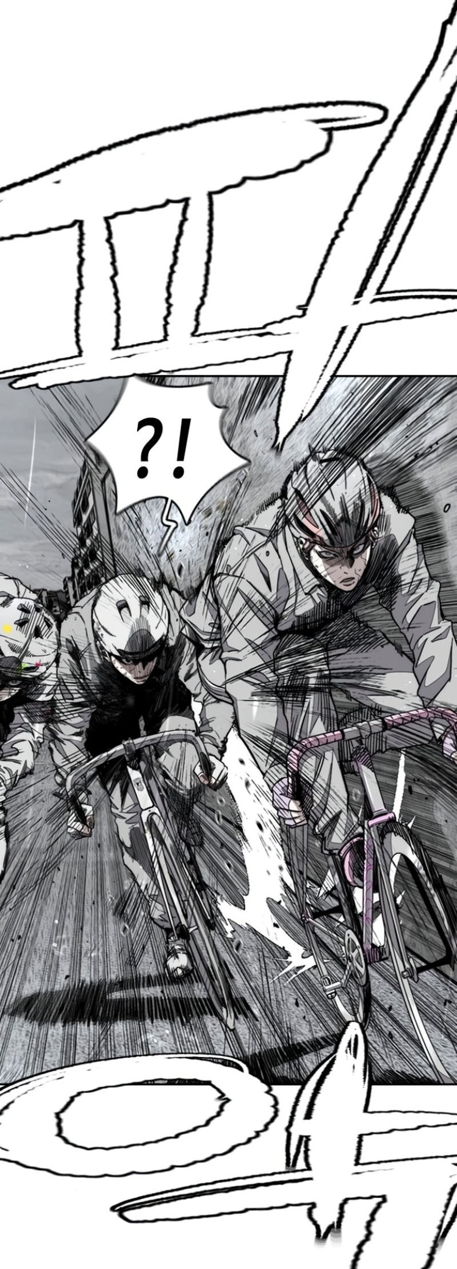 Wind Breaker Chapter 539 Gambar 45