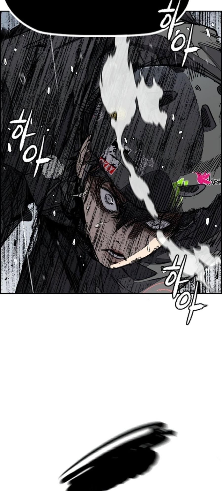 Wind Breaker Chapter 539 Gambar 59