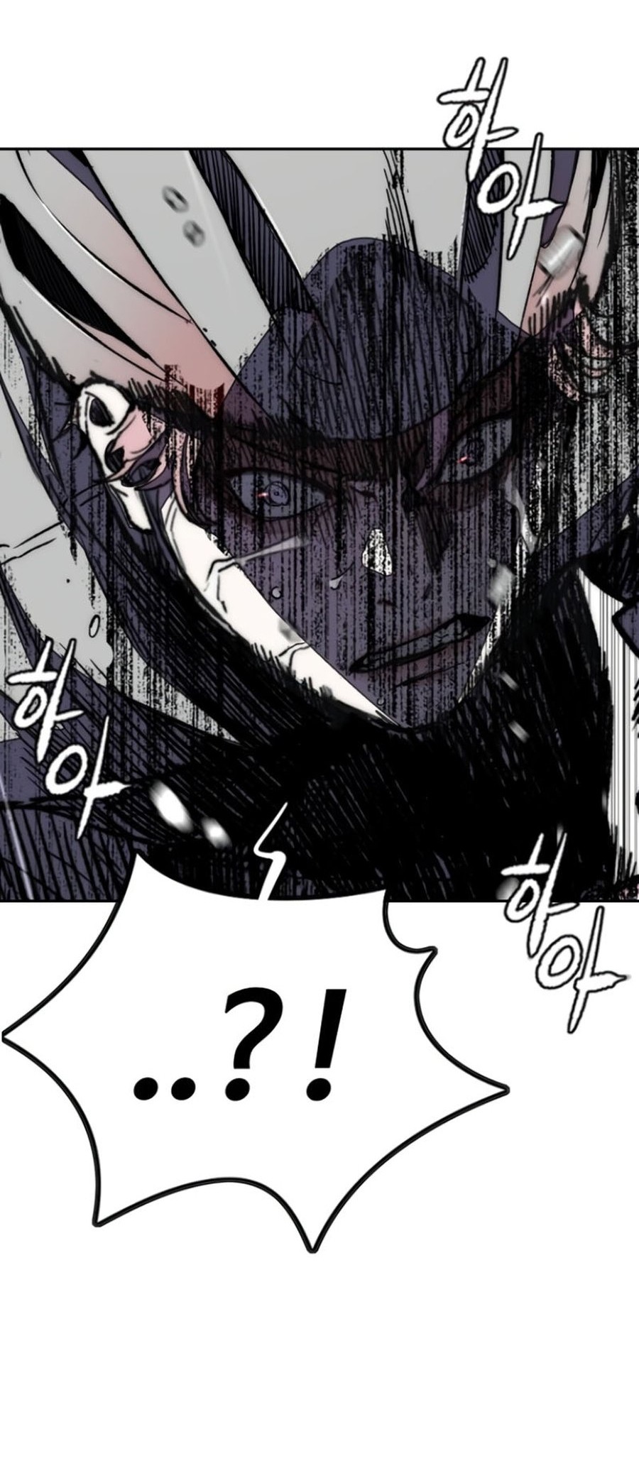 Wind Breaker Chapter 539 Gambar 61