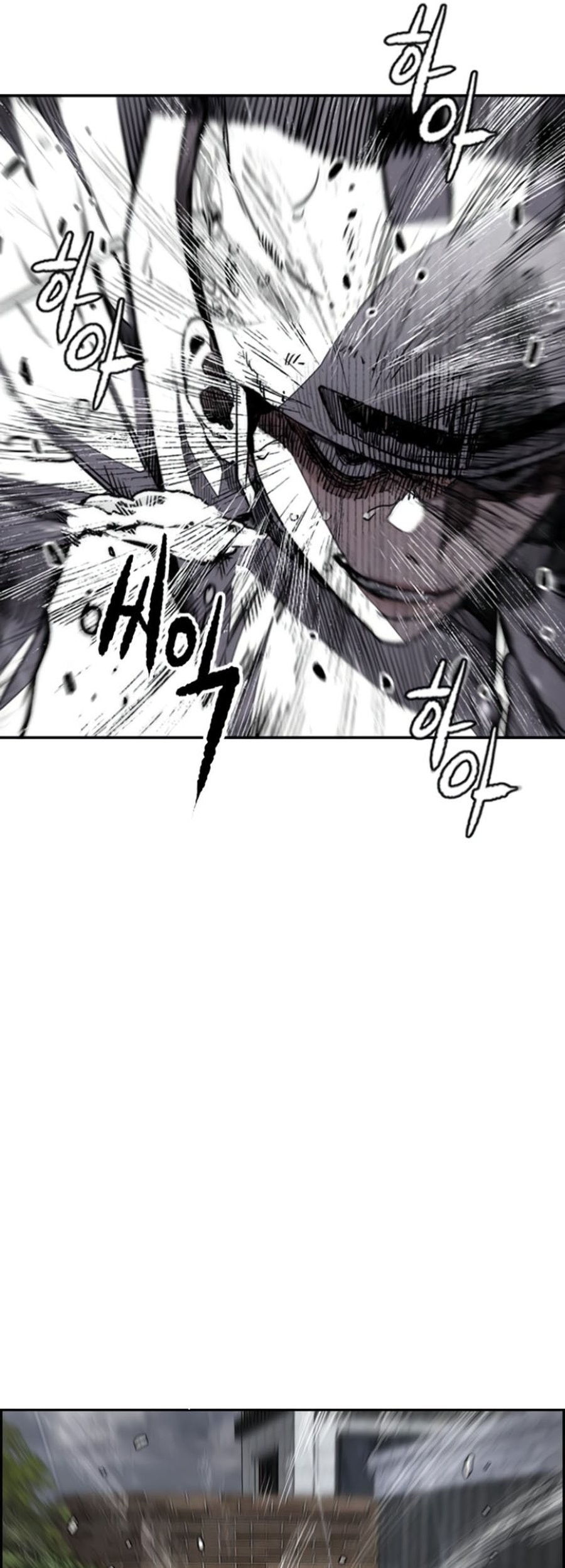 Wind Breaker Chapter 539 Gambar 62