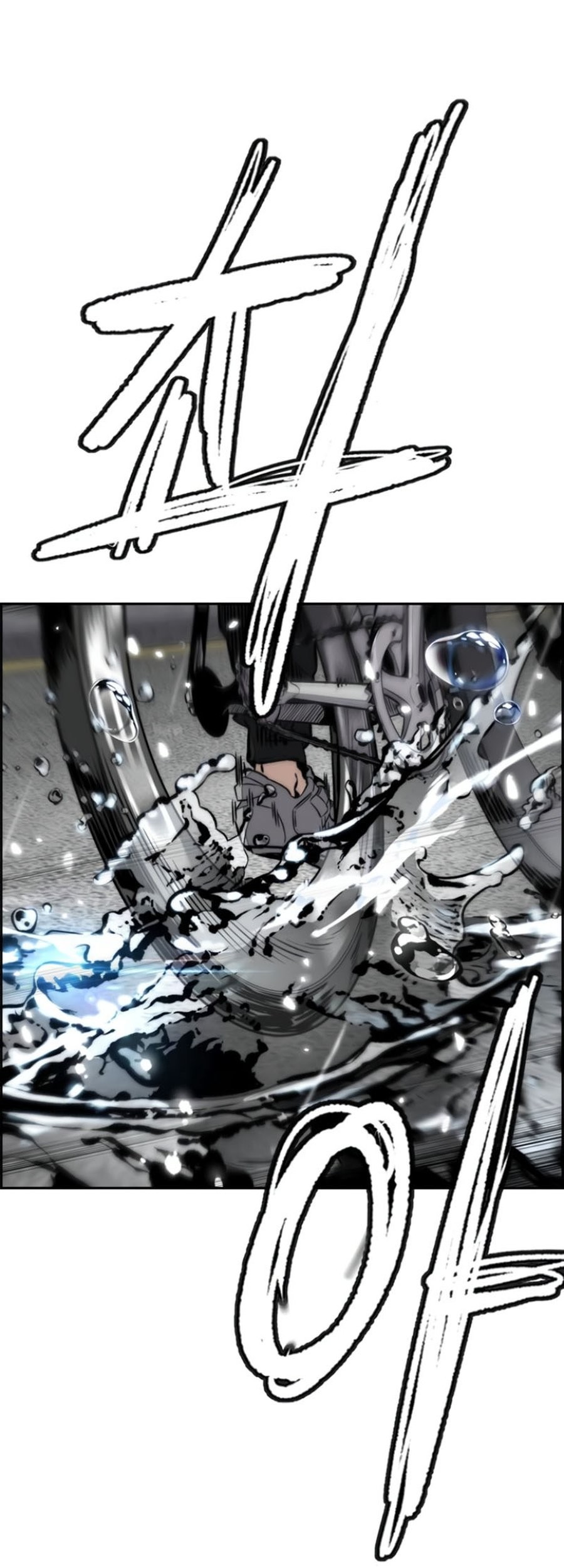 Wind Breaker Chapter 539 Gambar 64