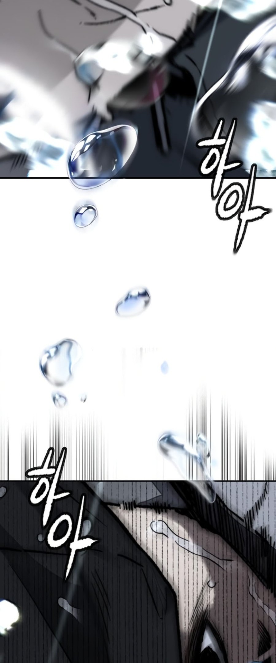 Wind Breaker Chapter 539 Gambar 69