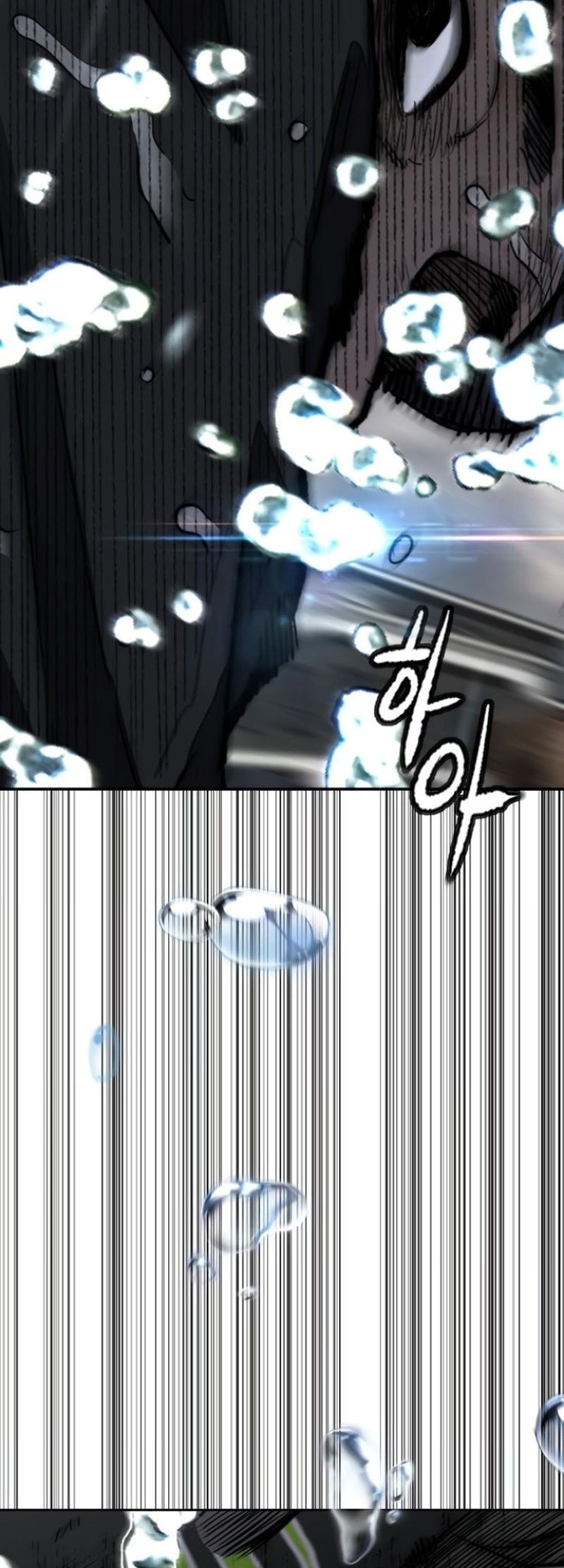 Wind Breaker Chapter 539 Gambar 70