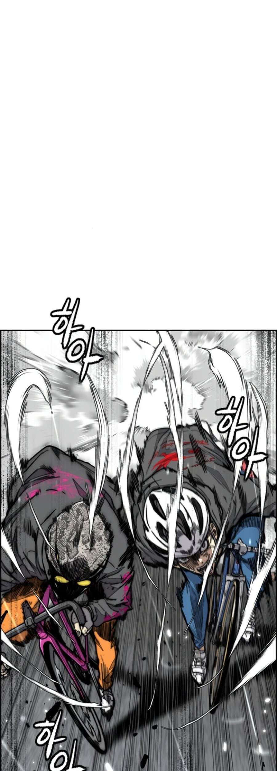 Wind Breaker Chapter 539 Gambar 3