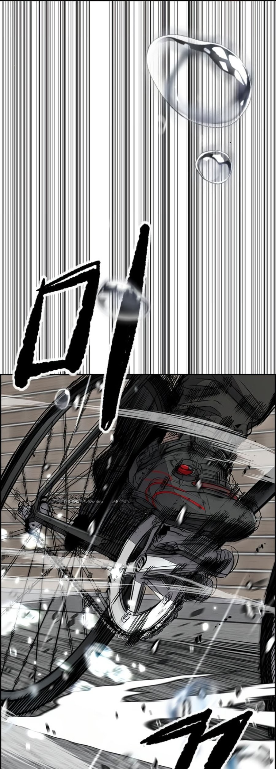 Wind Breaker Chapter 539 Gambar 77