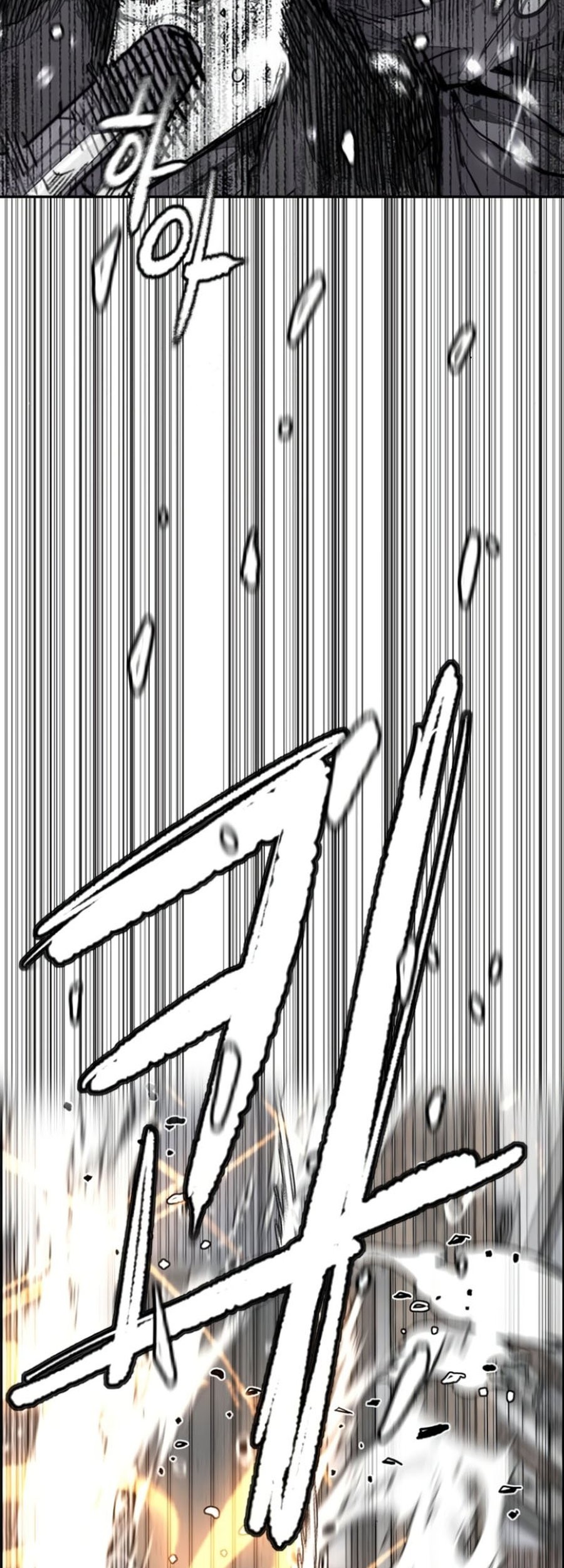 Wind Breaker Chapter 539 Gambar 79