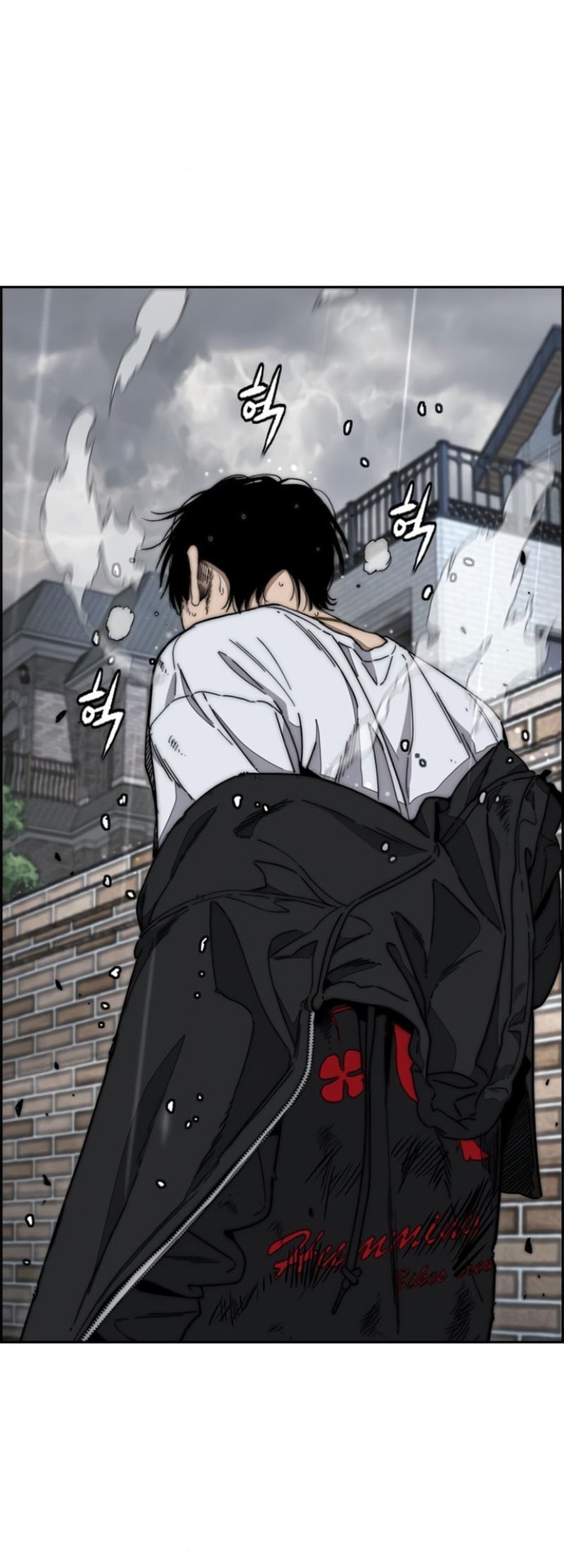 Wind Breaker Chapter 539 Gambar 92