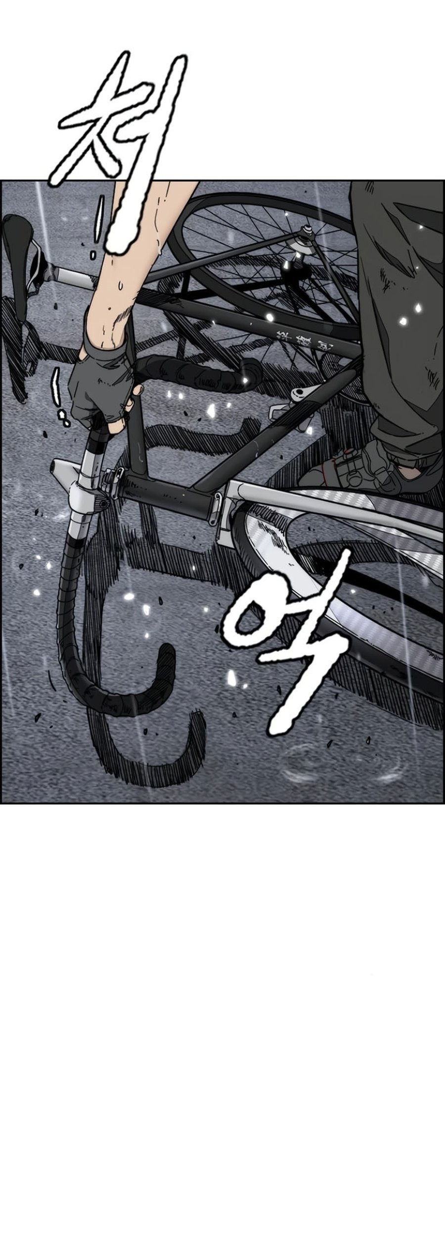 Wind Breaker Chapter 539 Gambar 95