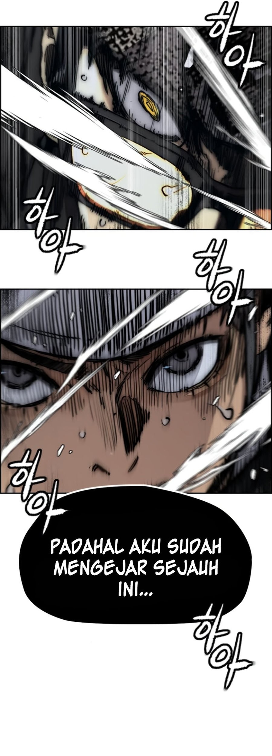 Wind Breaker Chapter 539 Gambar 5