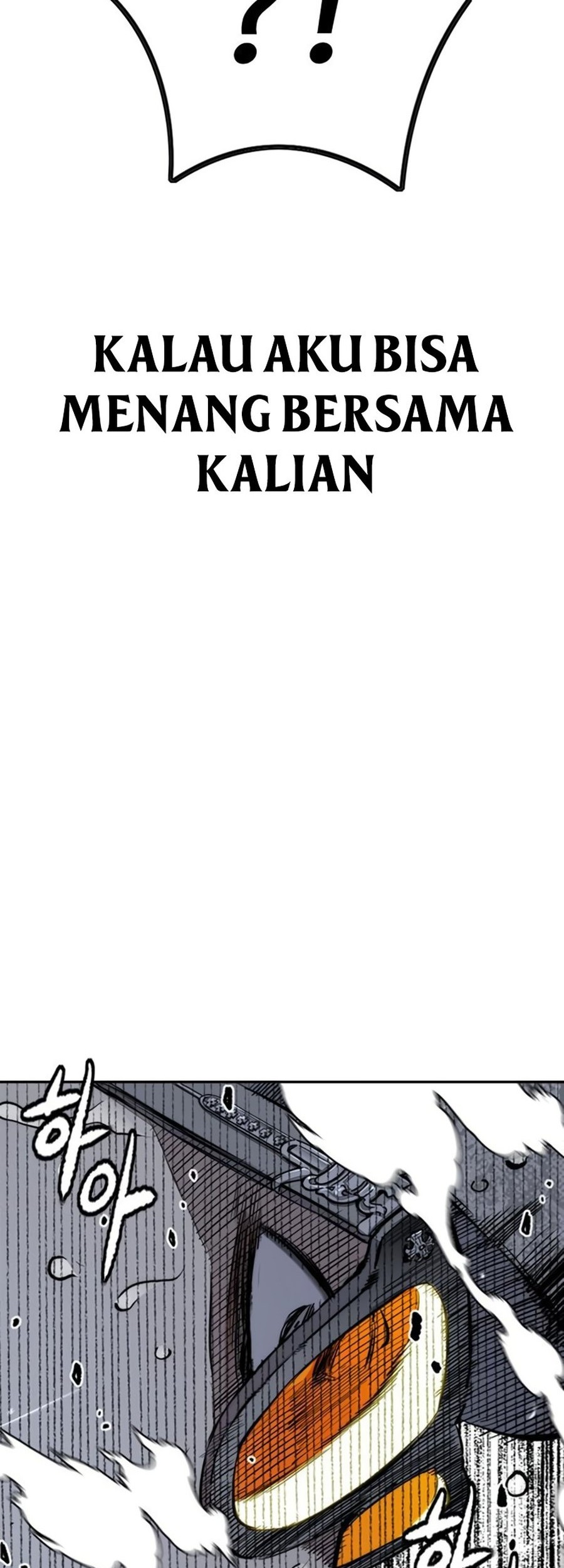 Wind Breaker Chapter 540 Gambar 25