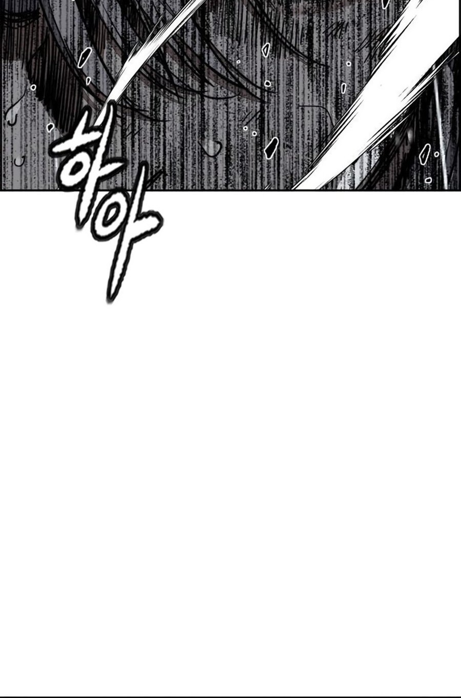 Wind Breaker Chapter 540 Gambar 56