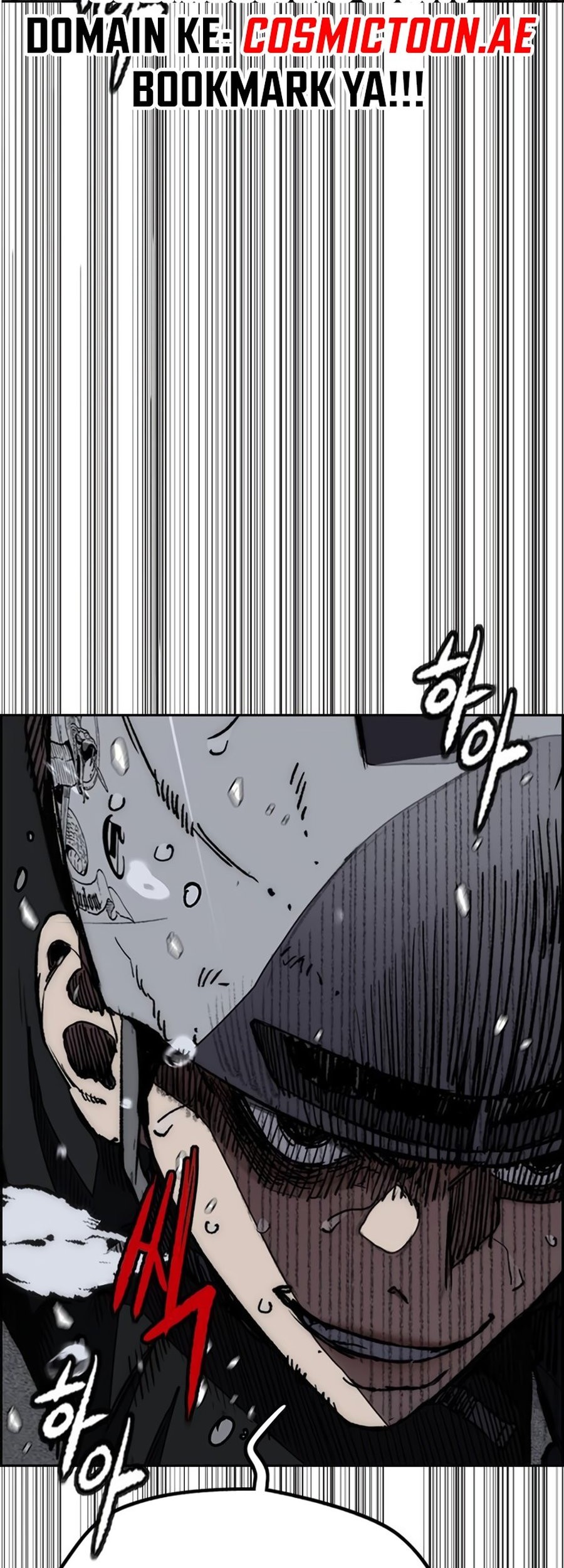 Wind Breaker Chapter 540 Gambar 67