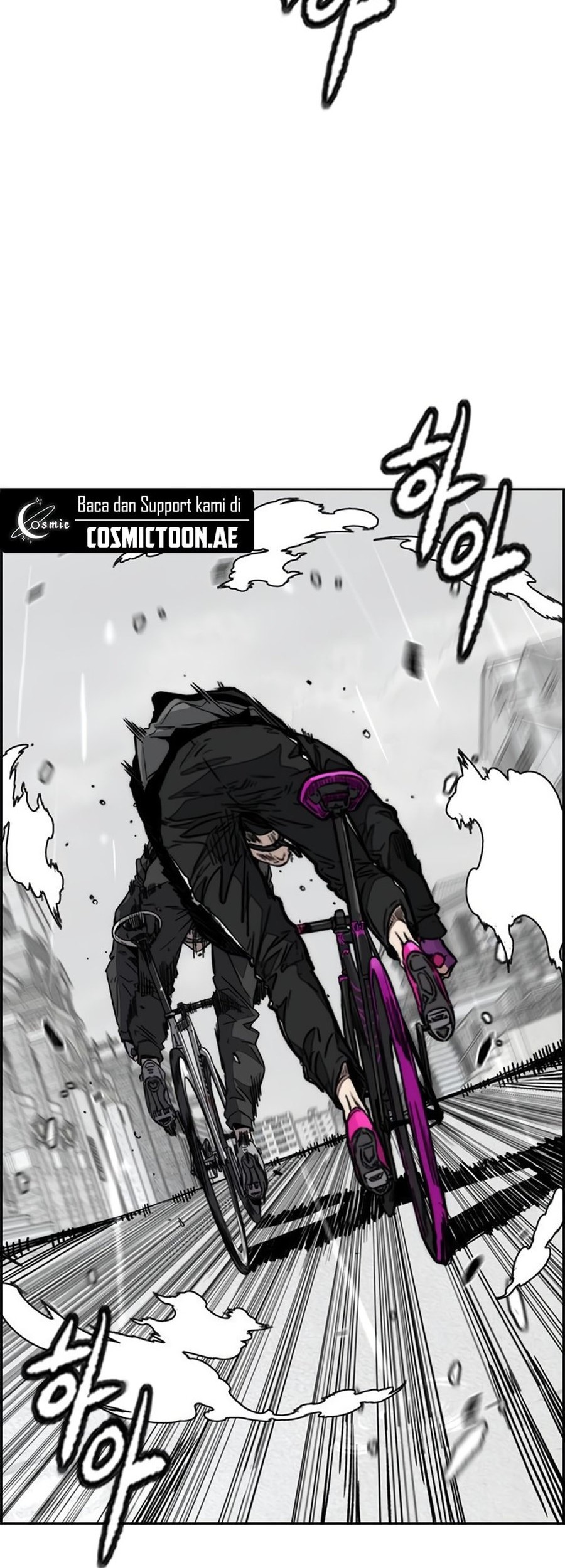 Wind Breaker Chapter 540 Gambar 85