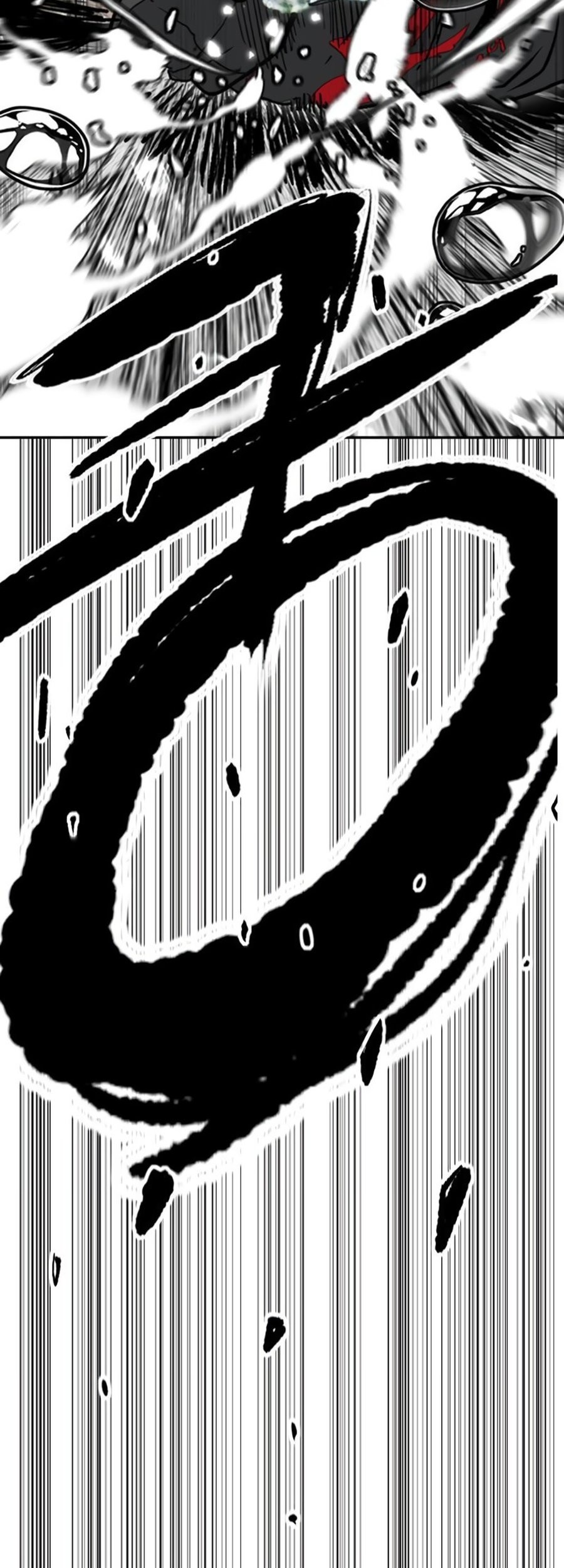 Wind Breaker Chapter 540 Gambar 78