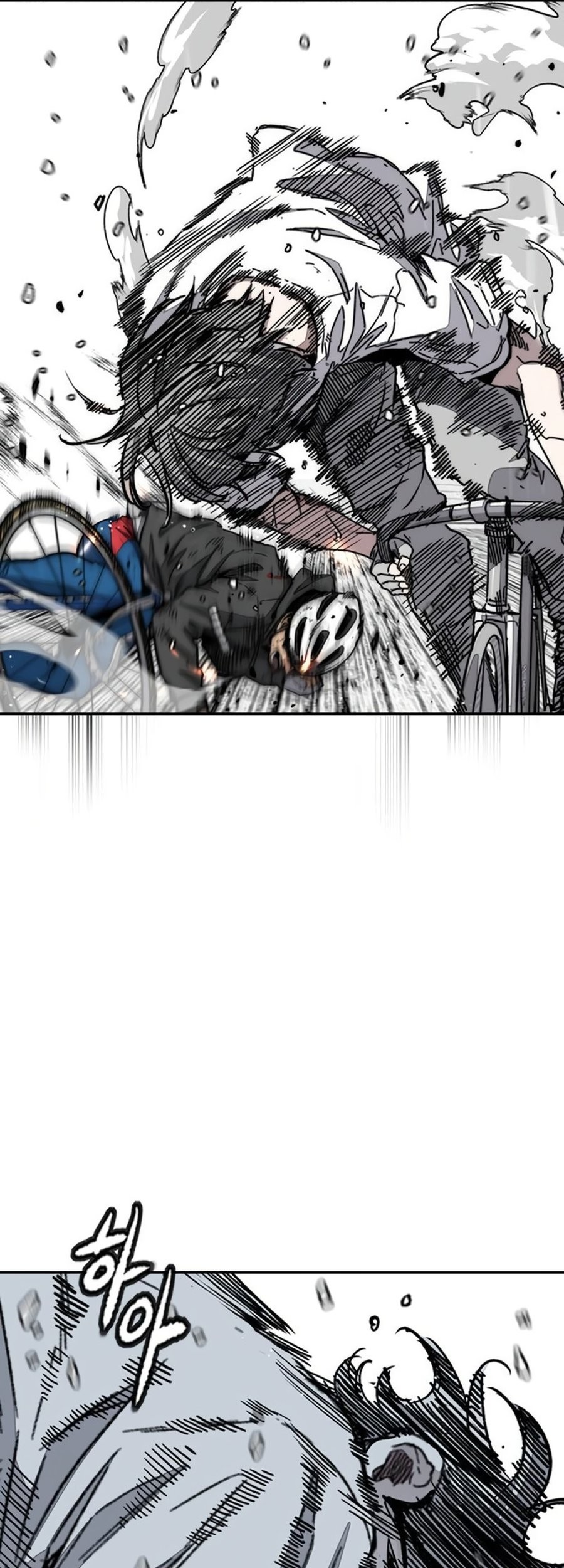 Wind Breaker Chapter 540 Gambar 81